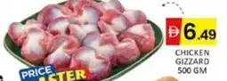 Al Madina Hypermarket Chicken gizzard offer