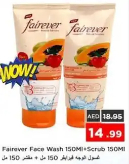 Nesto Fairever Face Wash +Scrub offer