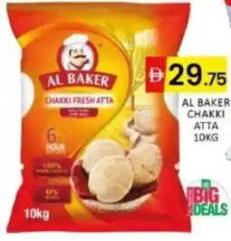 Al Madina Hypermarket Al baker chakki atta offer