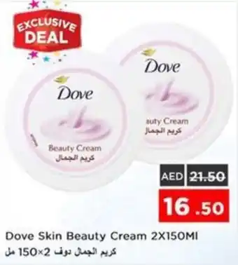Nesto Dove Skin Beauty Cream offer
