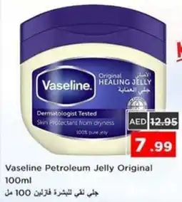 Nesto Vaseline Petroleum Jelly Original offer