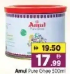 Al Madina Hypermarket Amul Pure Ghee offer