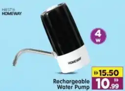 Al Madina Hypermarket Rechargeable Water Pump offer