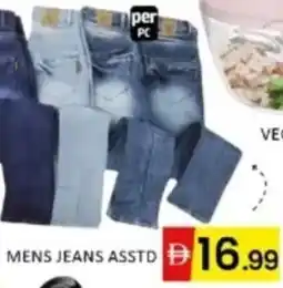 Al Madina Hypermarket Mens jeans offer