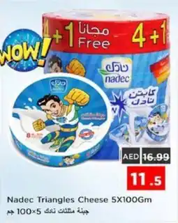 Nesto Nadec Triangles Cheese offer