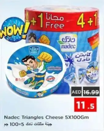 Nesto Nadec Triangles Cheese offer