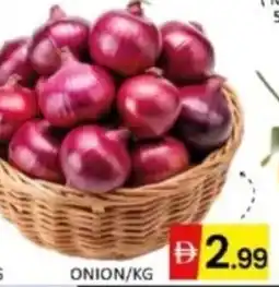 Al Madina Hypermarket Onion offer