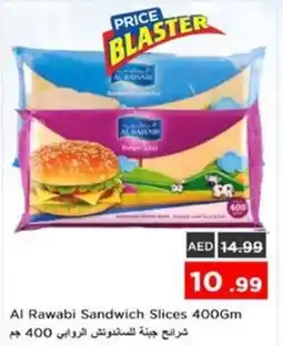 Nesto Al Rawabi Sandwich Slices offer