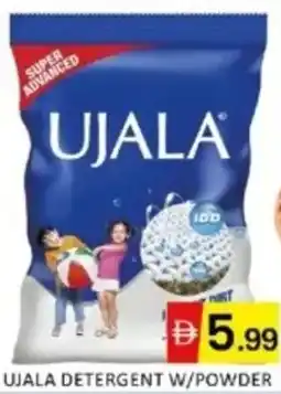 Al Madina Hypermarket Ujala detergent w/powder offer