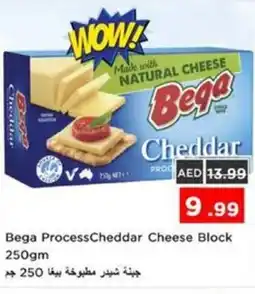 Nesto Bega Process Cheddar Cheese Block offer