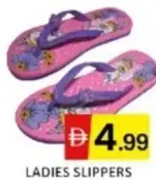 Al Madina Hypermarket Ladies slippers offer
