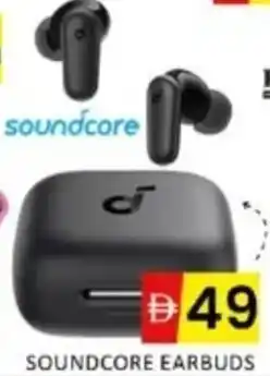 Al Madina Hypermarket Soundcore earbuds offer