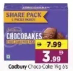 Al Madina Hypermarket Cadbury Choco Cake offer