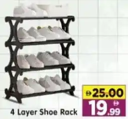 Al Madina Hypermarket 4 Layer Shoe Rack offer
