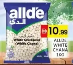 Al Madina Hypermarket Allde white chana offer