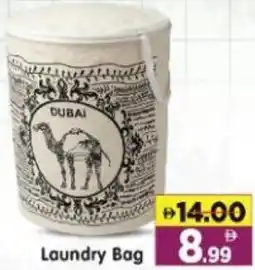 Al Madina Hypermarket Laundry Bag offer