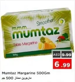 Nesto Mumtaz Margarine offer