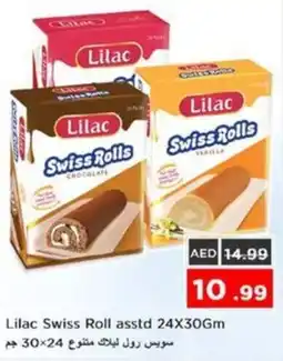 Nesto Lilac Swiss Roll Asstd offer