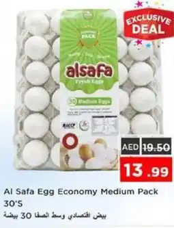 Nesto Al Safa Egg Economy Medium Pack offer