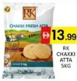 Al Madina Hypermarket Rk chakki atta offer