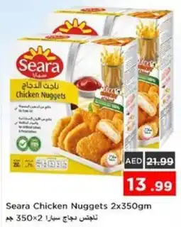 Nesto Seara Chicken Nuggets offer