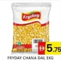Al Madina Hypermarket Fryday chana dal offer