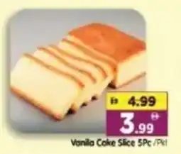 Al Madina Hypermarket Vanila Cake Slice offer