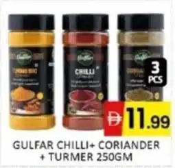 Al Madina Hypermarket Gulfar chilli+ coriander + turmer offer