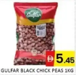 Al Madina Hypermarket Gulfar black chick peas offer