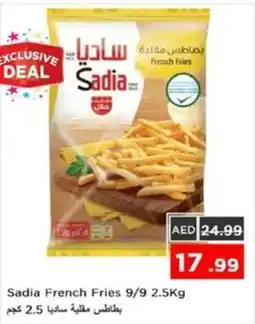 Nesto Sadia French Fries 9/9 offer
