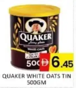 Al Madina Hypermarket Quaker white oats tin offer