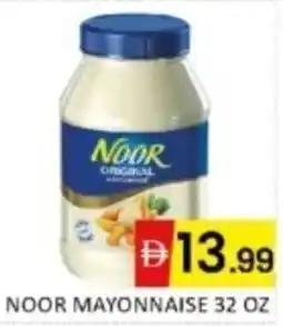 Al Madina Hypermarket Noor mayonnaise offer
