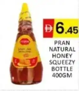 Al Madina Hypermarket Pran natural honey squeezy bottle offer