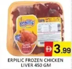 Al Madina Hypermarket Erpilic frozen chicken liver offer