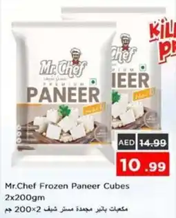 Nesto Mr. Chef Frozen Paneer Cubes offer