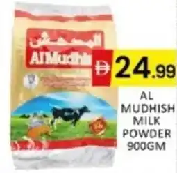 Al Madina Hypermarket Al mudhish milk powder offer