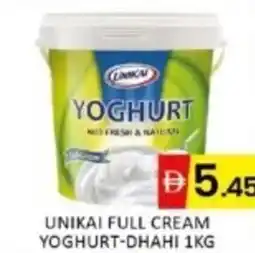 Al Madina Hypermarket Unikai full cream yoghurt-dhahi offer