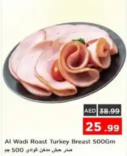 Nesto Al Wadi Roast Turkey Breast offer