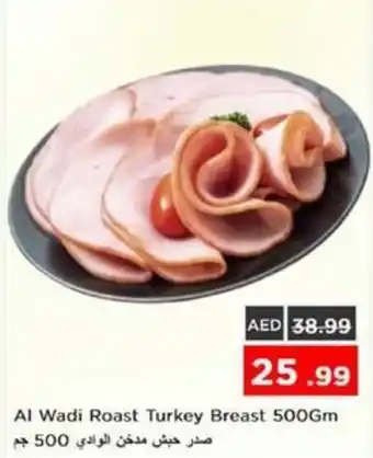 Nesto Al Wadi Roast Turkey Breast offer