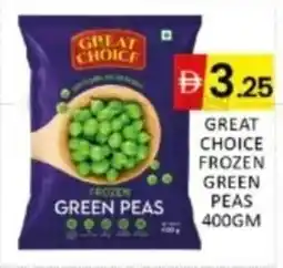 Al Madina Hypermarket Great choice frozen green green peas offer