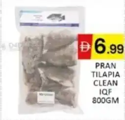 Al Madina Hypermarket Pran tilapia clean IQF offer