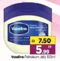 Al Madina Hypermarket Vaseline Petroleum Jelly offer