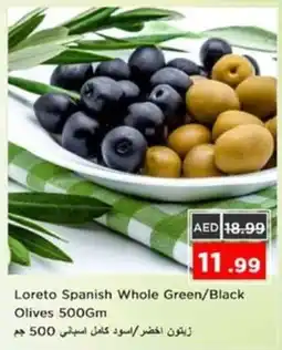 Nesto Loreto Spanish Whole Green/Black Olives offer