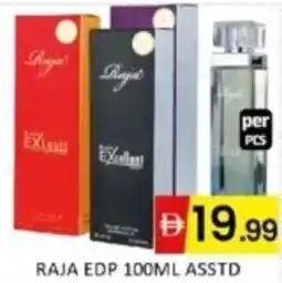 Al Madina Hypermarket Raja EDP offer