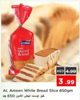 Nesto AL Ameen White Bread Slice offer