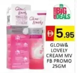 Al Madina Hypermarket Glow& lovely cream mv fb promo offer