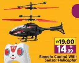 Al Madina Hypermarket Remote Control With Sensor Helicopter offer