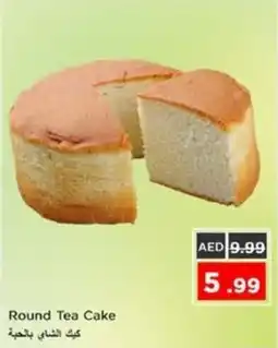 Nesto Round Tea Cake offer