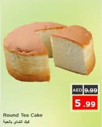 Nesto Round Tea Cake offer