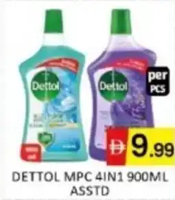 Al Madina Hypermarket Dettol mpc 4in1 offer